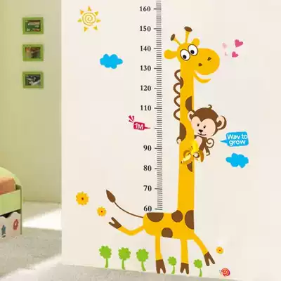 Children's height height height ruler animation House children's room wall sticker home student Wall sticker wall height