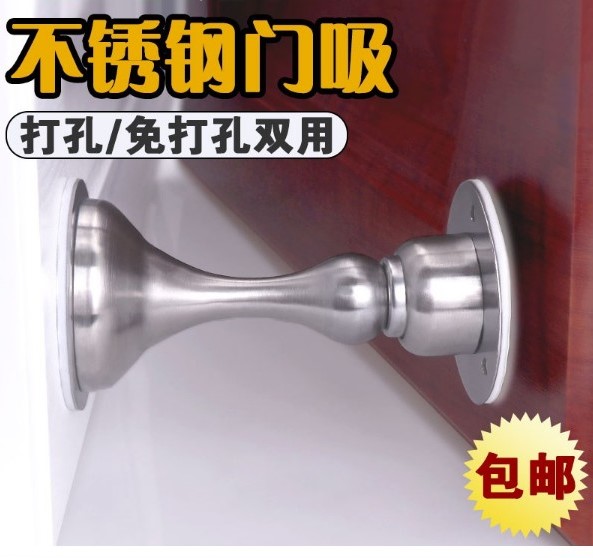 Toilet Door Wooden Door Kitchen Safe Simple Bathroom Style Kitchen Door Bathroom Door Suction Crashworthy Home Fixation