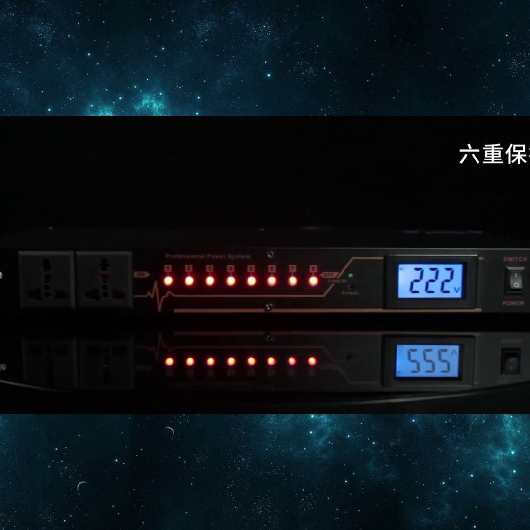 380块买个“电源管家”。这玩意儿真可救我演出命。