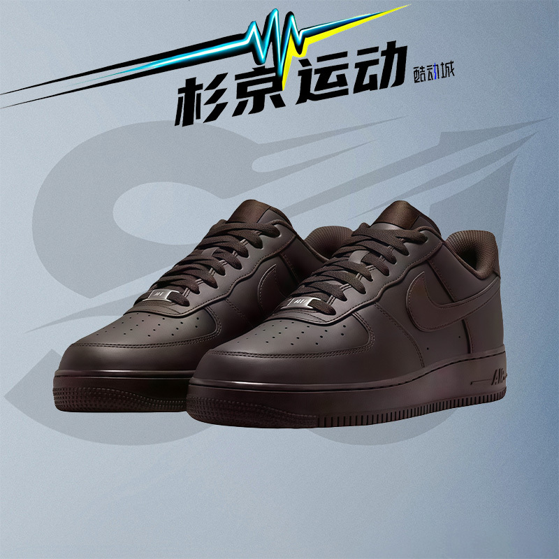 Nike Nike Air Force 1 Air Force One Men's Flat Sneakers Rubber Sole Ih1698-200