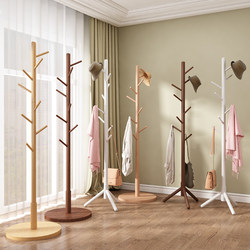 Solid Wood Coat Rack Floor Bedroom Living Room Dormitory For Home Office Vertical Simple Clothes Hanging Rack