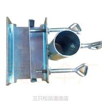 Tricycle fixed umbrella stall umbrella clip bracket large umbrella clip@fixed equipment truck new sun umbrella beach