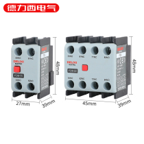 Delixi FD6-11 22 31 40 04 AC contactor auxiliary contact CJX2S supporting auxiliary contact
