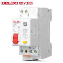  Household leakage Baodelixi DZ47 series leakage circuit breaker 1P N 16A 20A 25A 32A 40A