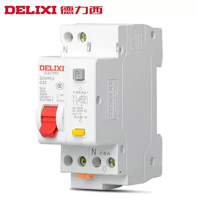 Household imprecise Delixi DZ47PLE residual-current circuit breaker 1P N 16A 20A 25A 32A 40A
