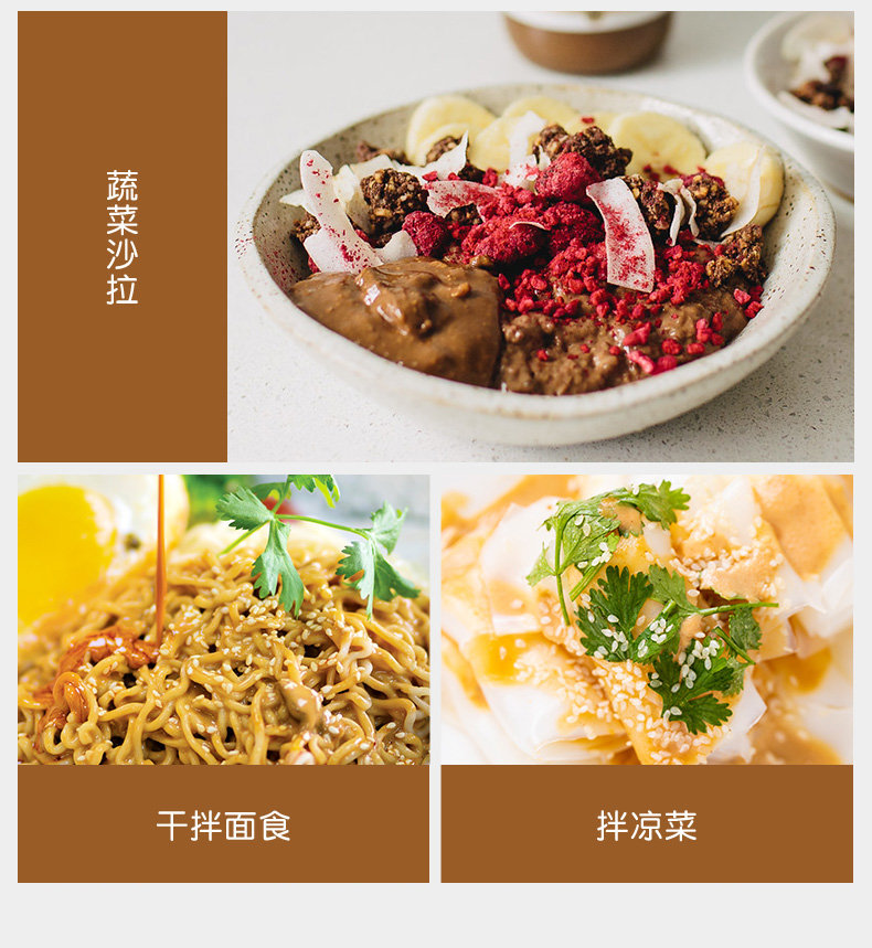 新西兰原装进口 菲丝 FIX&FOGG 黑巧克力花生酱 275g 图12