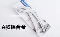 Claypot pliers pizza casserole steak iron plate bibimbap special clamp baking pan anti-scalding pizza iron plate anti-scalding