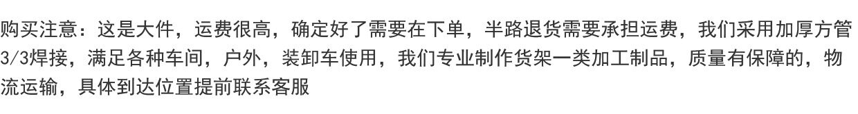 лестница 铁制登高扶梯免安装工业家庭2/3步楼梯室内外爬高安全梯 Zhongcheng