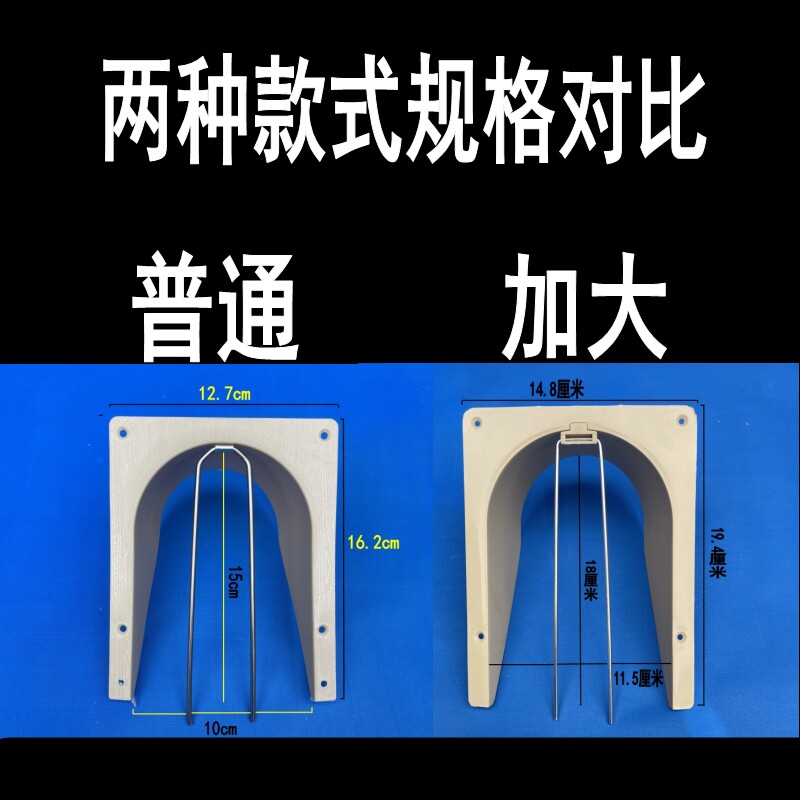 🏡 pigeon 🐦 新款信鸽撞门进门器,归巢门不再难-宠物鸡-淘宝好物网