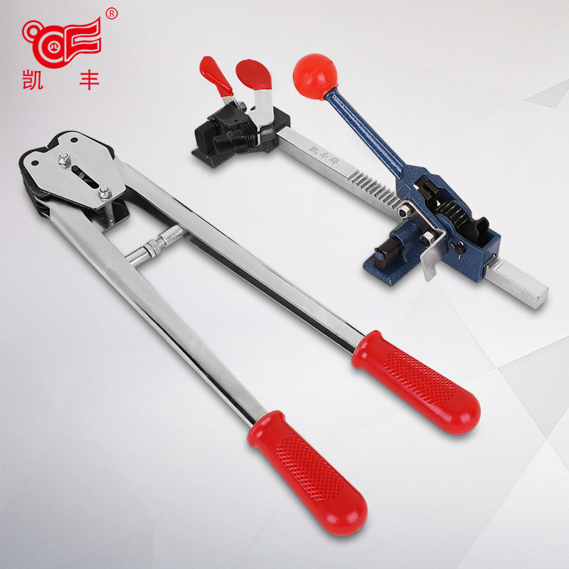 Kaifeng brand boutique baler premium paper plastic dual-purpose manual baler waste paper machine KF7005