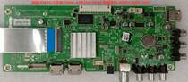 40E361S motherboard 5800-A9R050-0P30 with screen RDL400FY(QD0-205) in stock