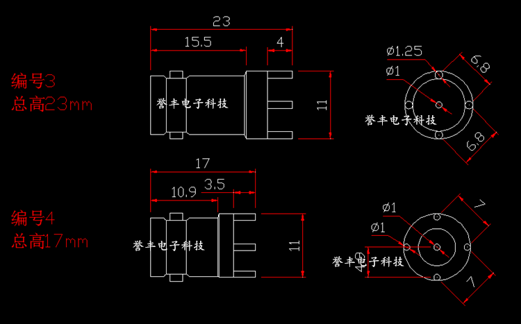 Cabezal de soldadura de señal de placa de circuito PCB, base hembra de BNC-KE, 16, 23, 29mm de altura total, material de cobre de alta calidad