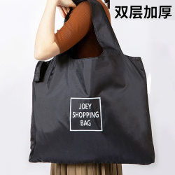 Thickened Double-Layer Oxford Cloth Shopping Bag, Environmentally Friendly, Foldableable, Satchel, Large-Capacity Supermarket Grocery Shopping Bag, Waterproof