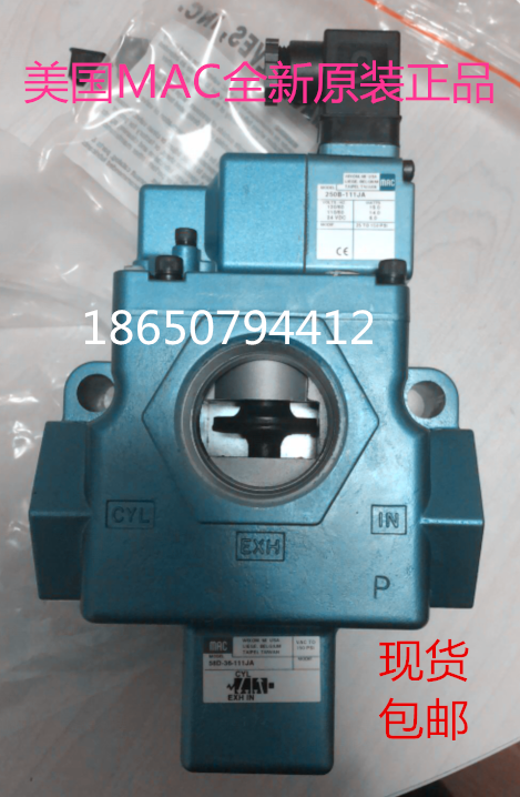 American MAC solenoid valve 58D - 36 - 111JA new original spot