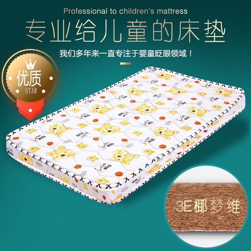 Cushion baby mattress Coconut Palm Mattress Newborn children Mattress Winter Summer Dual-use Kindergarten mattress Custom