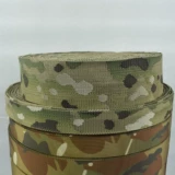 Высококлассное камуфляжное снаряжение, подтяжки, рюкзак, «сделай сам»