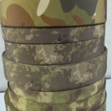 Высококлассное камуфляжное снаряжение, подтяжки, рюкзак, «сделай сам»
