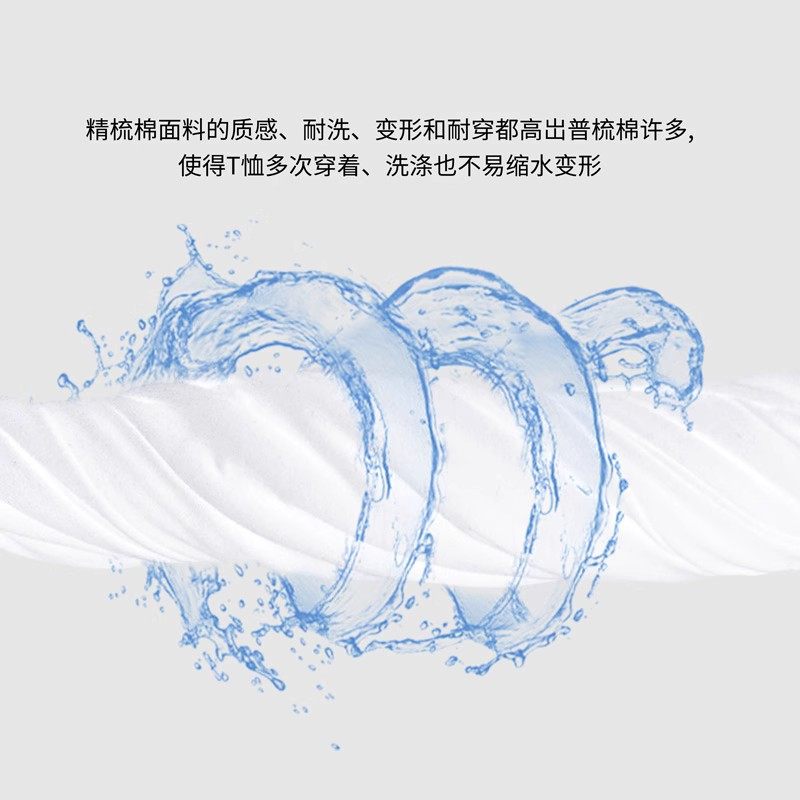 800800：数字背后的神秘文化与趣味解析