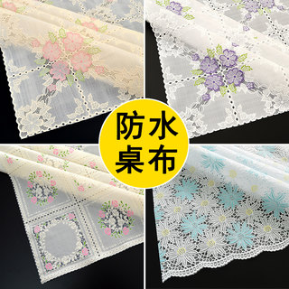 Waterproof and oil-proof plastic lace rectangular table mat