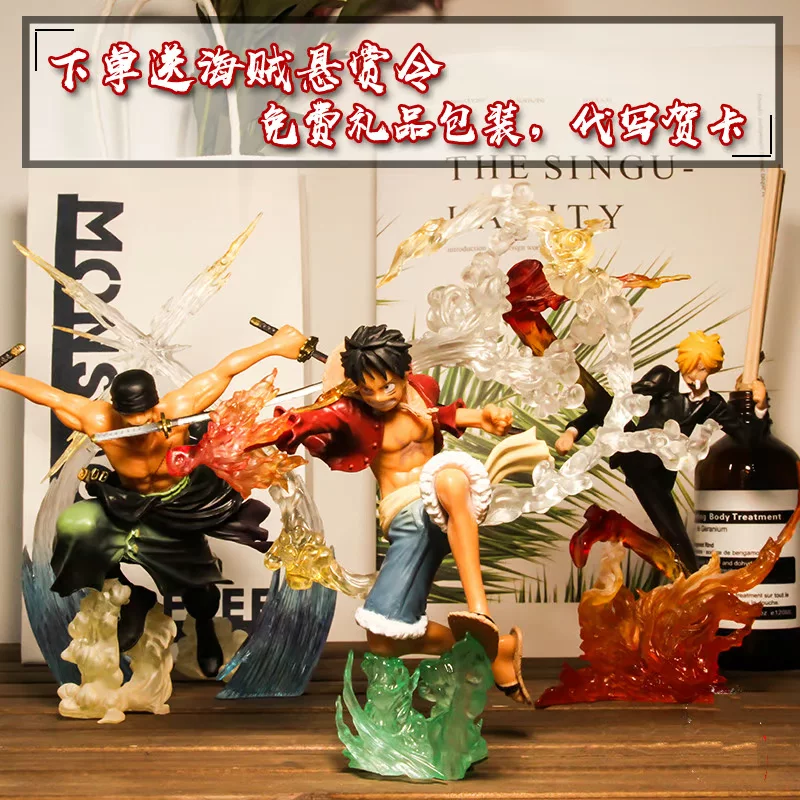 Внутренняя ручная работа One Piece POP Лuffy Саурон Катаку Ллаи М Mountain Governance Doll полный набор лимитированная версия