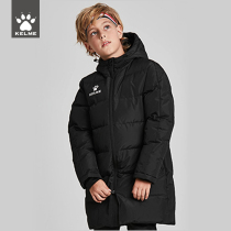 Calmei down jacket childrens cotton jacket boys and girls short long autumn and winter warm football training suit cotton coat