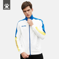 Kalmei sports jacket mens tide casual fashion running jacket kelme jacket football training coat spring and autumn
