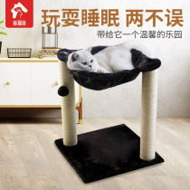 New cat supplies cohorts integrated cat swords Sisal Cat Climbing cat Toy grinding claws self-hi