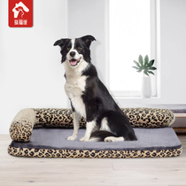 Universal Pet Mat Sleeping Mat Warm Season Sofa Bed Cotton Cushion Winter Removable and large dog dog bed ex-gratia