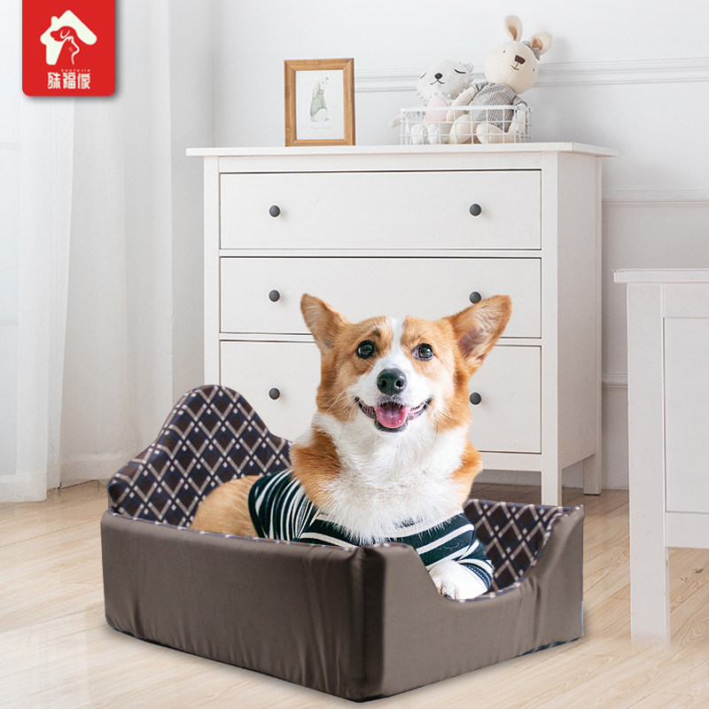 Season Universal Dog Kennel Cat Nest Summer Cool Nest to Dismantle Teddy Nest Small & Medium Dog Kennel Boomey Dog Bed Pet Supplies