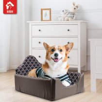 Season Universal Dog Kennel Cat Nest Summer Cool Nest to Dismantle Teddy Nest Small & Medium Dog Kennel Boomey Dog Bed Pet Supplies