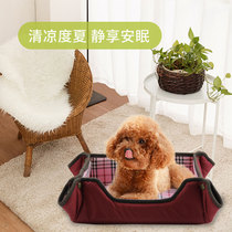 Summer Pet Supplies Cat Kennel Small Dog Kennel Mat Cool Mat Cool All Season Universal Teddy Boomey Cushion Ground Mat