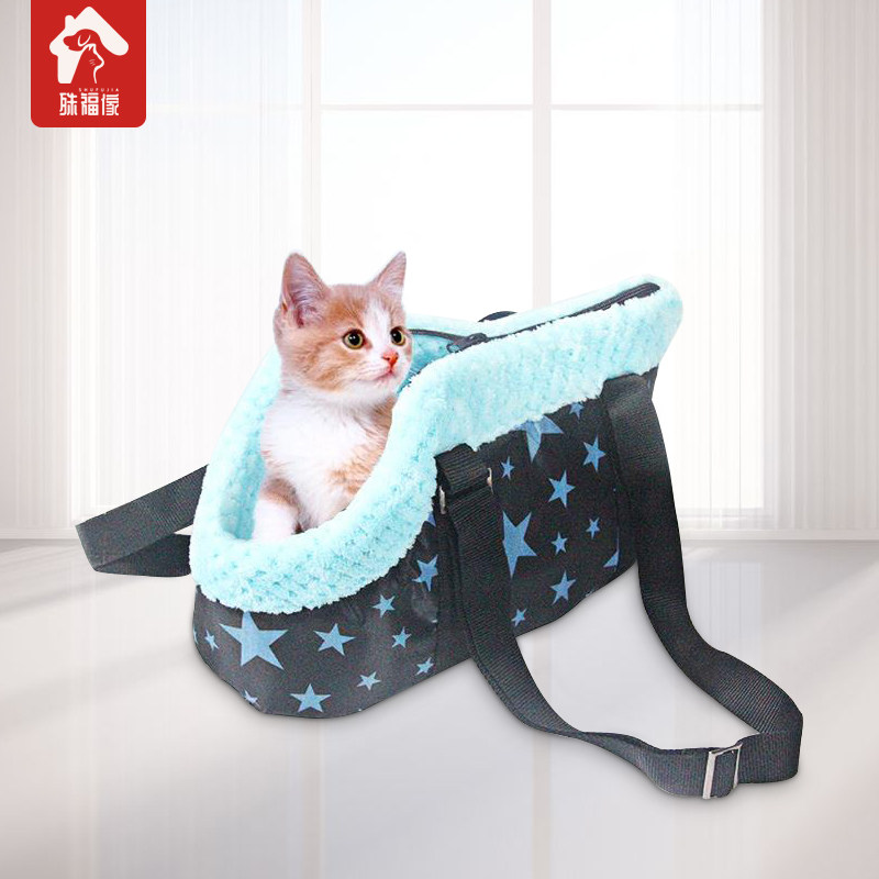 Winter warm small and medium-sized dog Pomeranian bichon detachable and washable universal portable outing travel hand-carrying pet cat bag