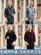 Middle-Aged and Elderly Men's Sports Suit, Spring, Autumn and Winter, Dad's Casual Jacket, Fleece-Lined and Thickened Clothing, Three-Piece Set