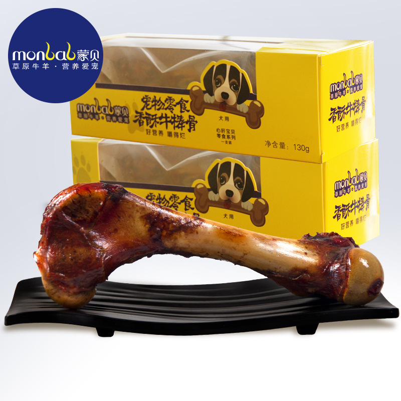 Natural awesome bony pooch grindle resistant to biting kirchismo small medium large canine Tooth Bone Calcium pet snacks