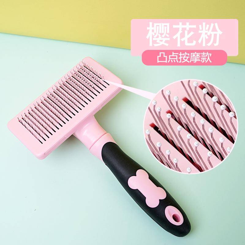 Pets Apart Hair Comb Length Fur Kitty Dog Comb Comb Hair Cleaner Flea Comb Removal Floating Hair Open Knot Comb Comb