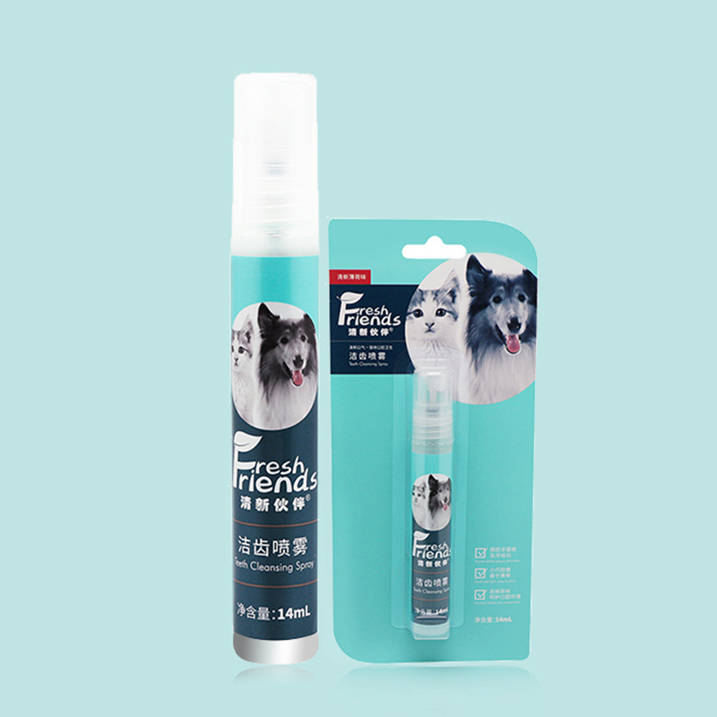 Pai Rui pet oral cleaning spray cleaning teeth in addition to bad breath liquid toothpaste spray puppy dog ​​mouthwash supplies