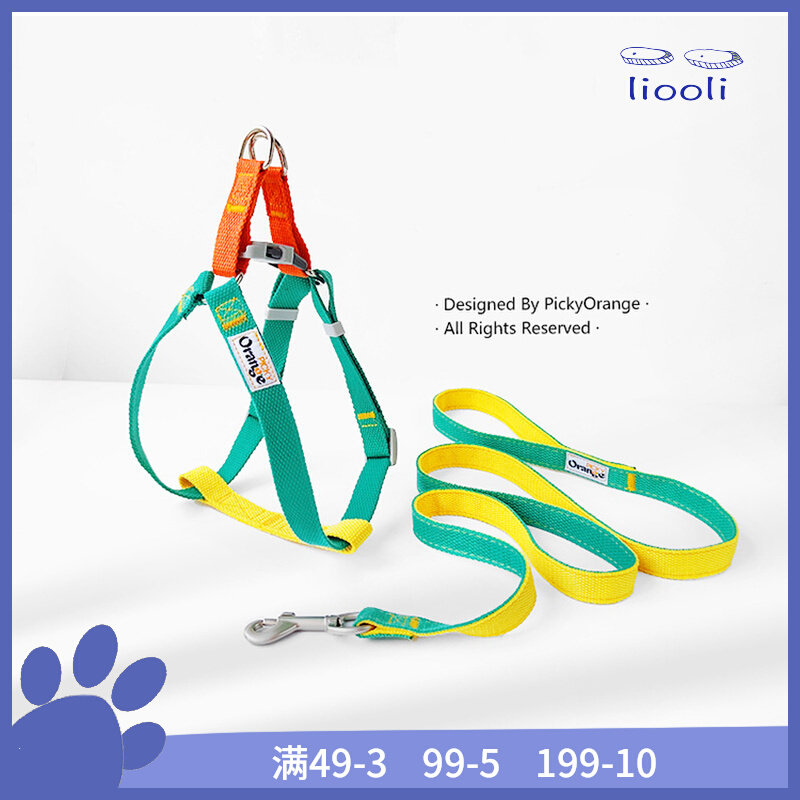 Pet dog breast-holding baby bag traction rope in large dog walking dog Rope Words Border Shepherd Dog Fou Kirky Vest Style Item Ring Chest Back