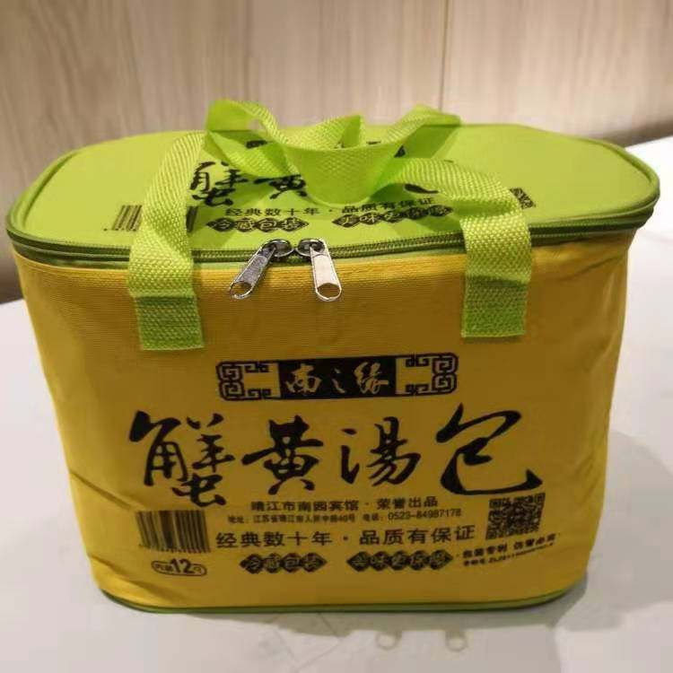 Jingjiang Nanyuan Hotel ---- 12 gift boxes of crab yellow soup buns