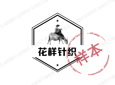 花样针织