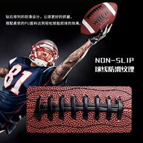 WITESS Football American Football Standard Game Adult No. 9 Youth No. 6 Childrens Toy No. 3