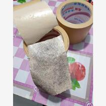 Kraft paper strong adhesive tape high viscosity wool sweater sweater coat special adhesive pet hair hand-teared wool paper