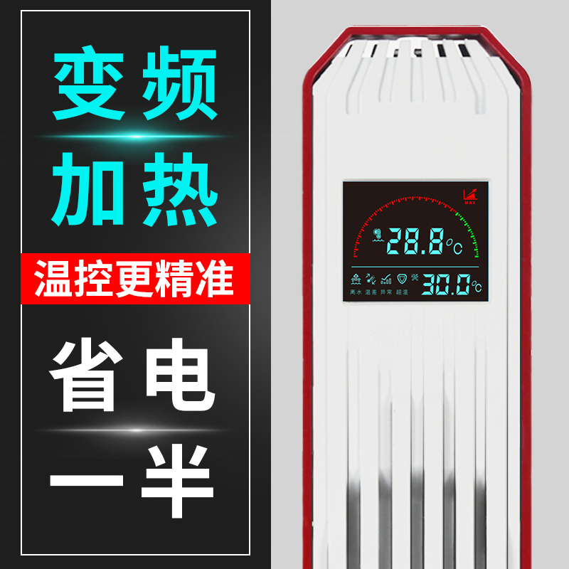 Old Fishsmith Fish Tank Heating Rod PTC Tropical Fish Tank Warming Rod Upscale Thermostatic Explosion-Proof Frequency Conversion Power Saver Old Fishing Artisan