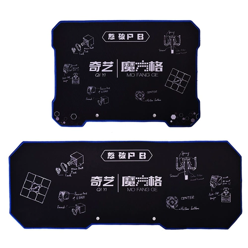 Черный нескользящий кубик Рубика с аксессуарами