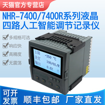 Rainbow NHR-7400 7400R LCD four-way temperature control artificial intelligence PID regulator paperless recorder