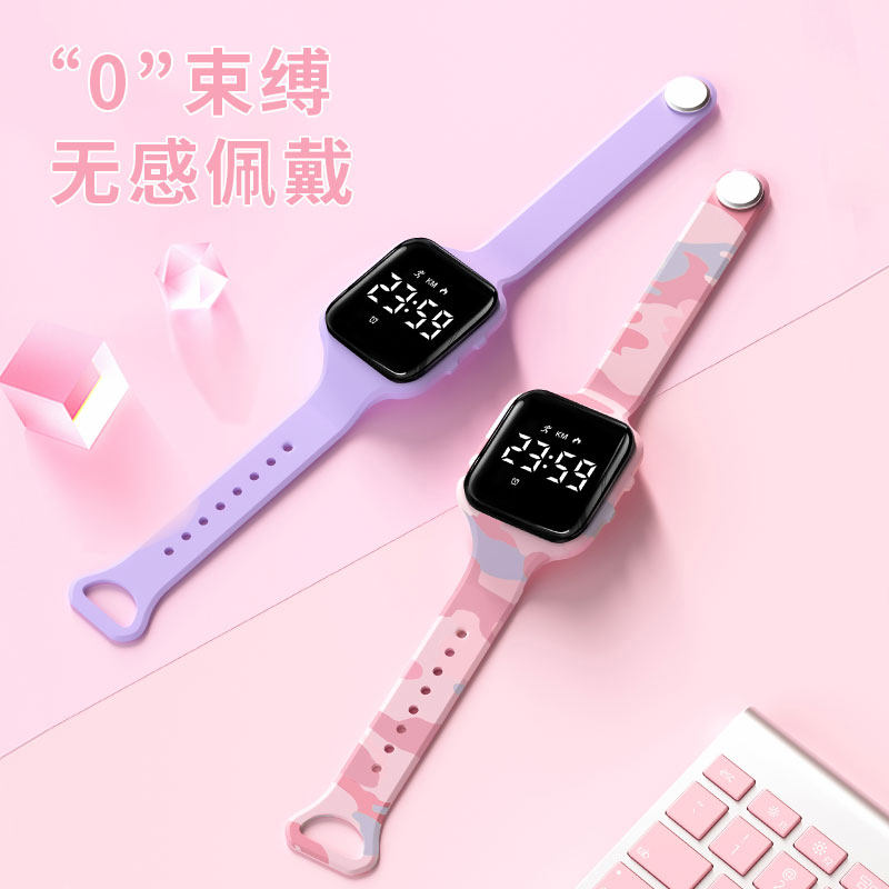 Watch girls ins wind middle school students 2021 new primary school students with alarm clock charging children's girls electronic watch