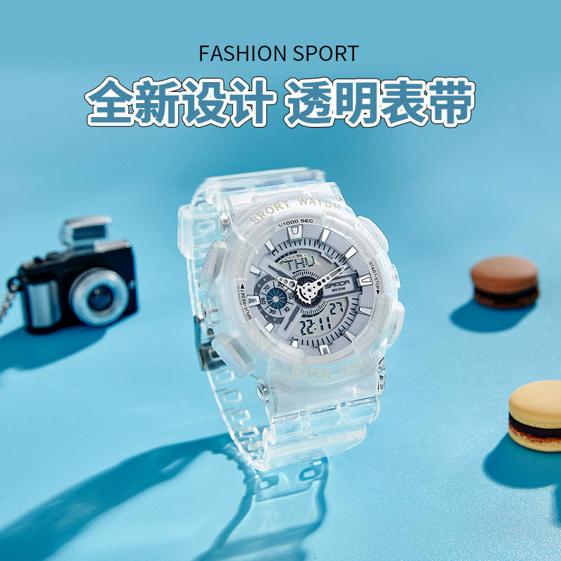 Transparent strap electronic watch male student cool sports waterproof running stopwatch timing junior high school student watch female tide