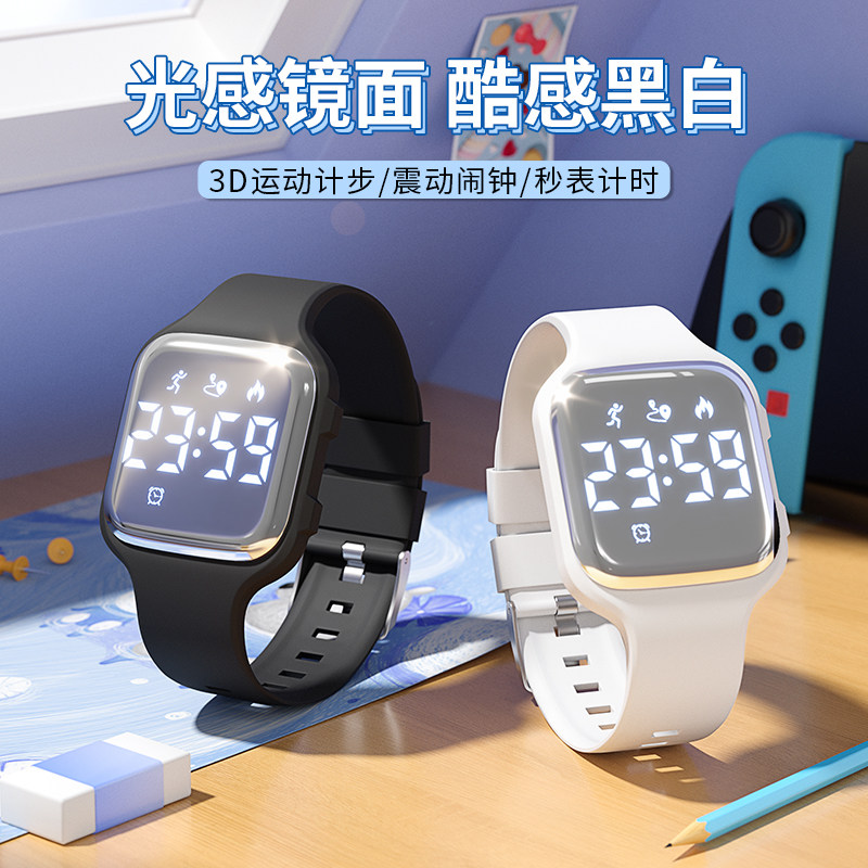 Teen Watches for Boys and Middle School Students 2021 New Boys Over 10 Years Old Swimming Waterproof Children's Electronic Watch Cool