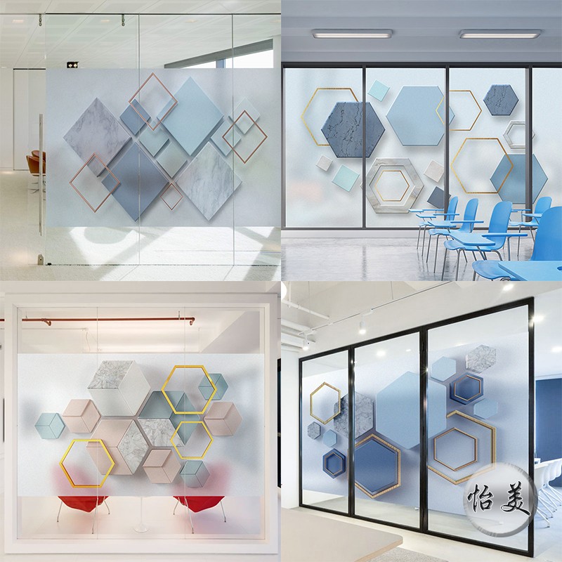 Geometric square glass film creative office company aisle partition glass wall sticker static glue-free scrub