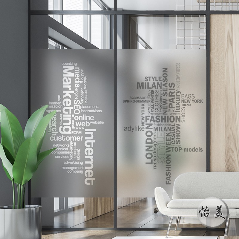 Custom office glass film art English letters business company conference room sliding doors and windows frosted stickers