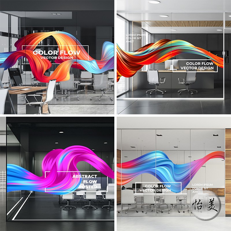 Office Enterprise Company Doors And Windows Decoration Uv Static Transparent Glass Stickers Minimalist Geometric Curve Creative Film